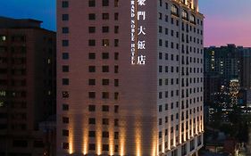 Grand Noble Hotel Dongguan